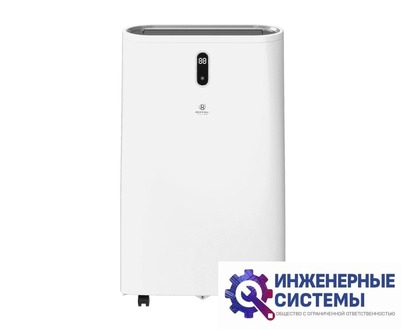 Royal Clima RM-ST39CH-E Strada 3,5 кВт, фото 2