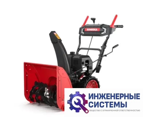 Sunreka GS617LE снегоуборщик бензиновый, фото 2