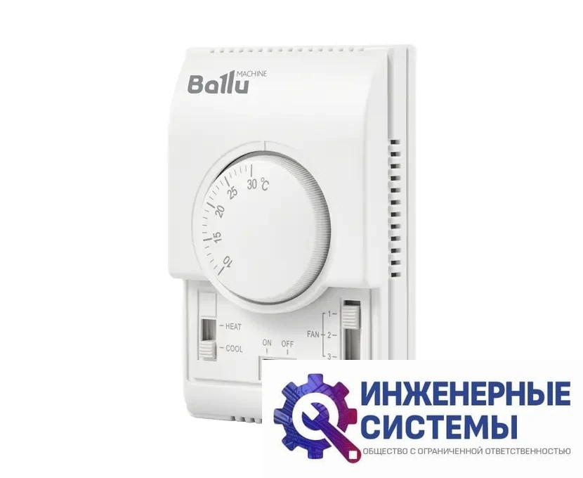 Термостат Ballu BMC-1, фото 2