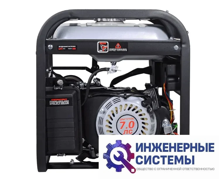 Ресанта БГ 4000 Э бензогенератор 3,3 кВт, фото 2