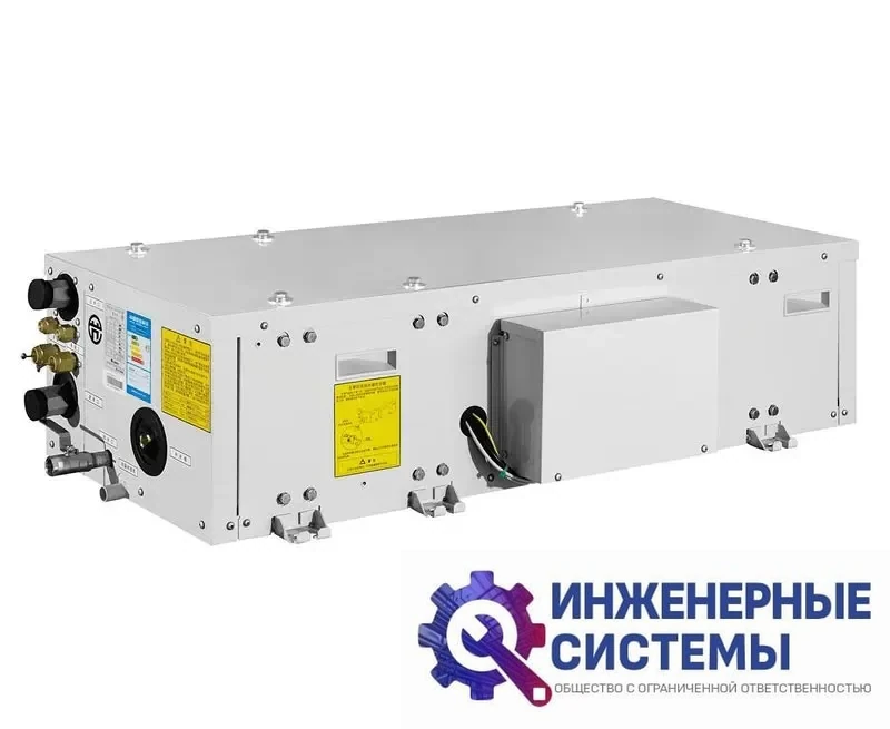 Gree HLR15WZNa-M модульный чиллер мини, фото 2