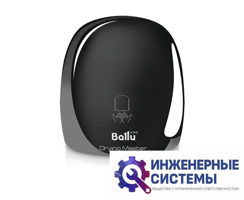 Сушилка для рук Ballu BAHD-2000DM Chrome, фото 2
