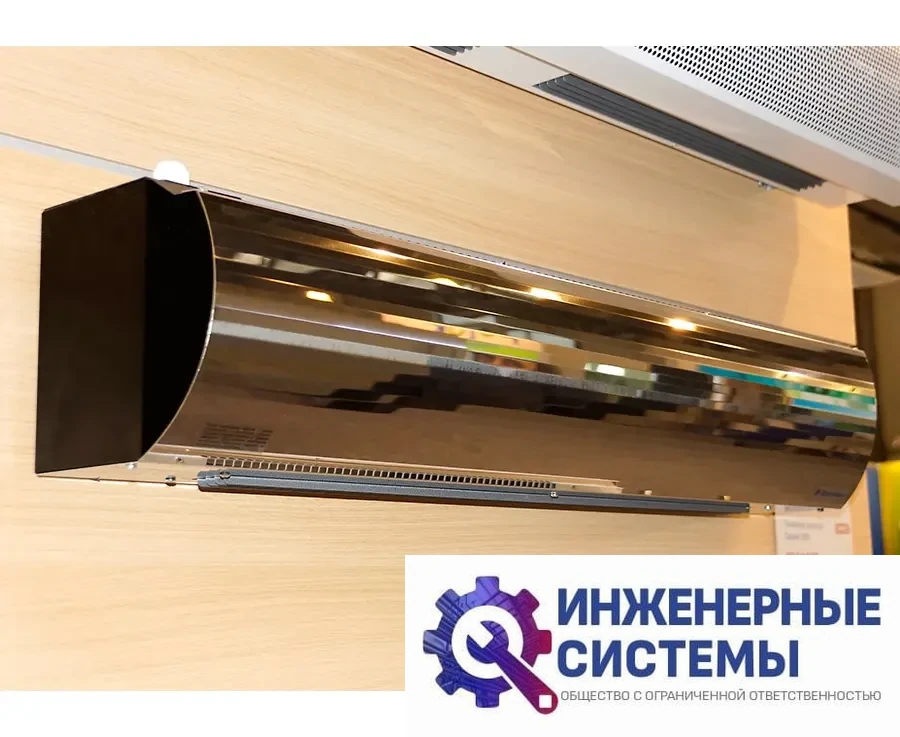 Тепломаш КЭВ-2П1123Е 2 кВт тепловая завеса, фото 2