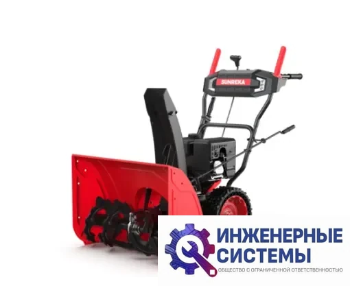 Sunreka GS668L снегоуборщик бензиновый, фото 2