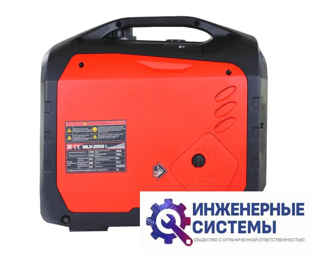 Командарм MLV-2500i инверторный бензиновый генератор 2 кВт, фото 2