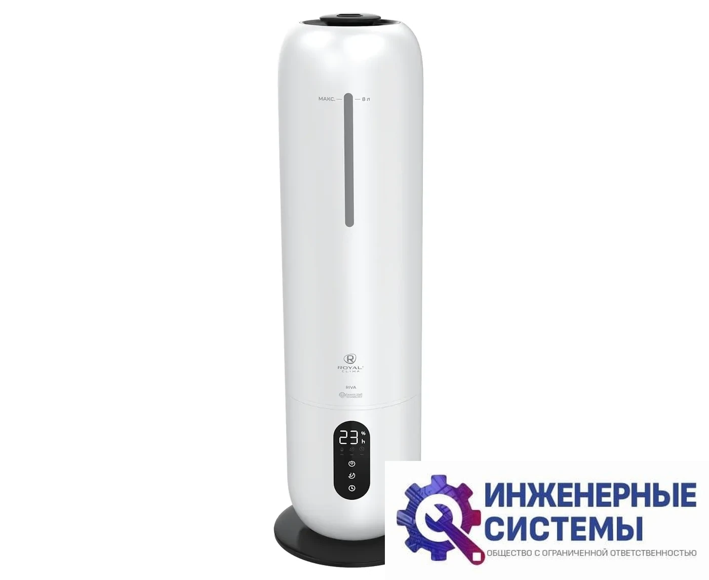 Royal Clima RUH-RV300/8.0E-WT увлажнитель воздуха, фото 2