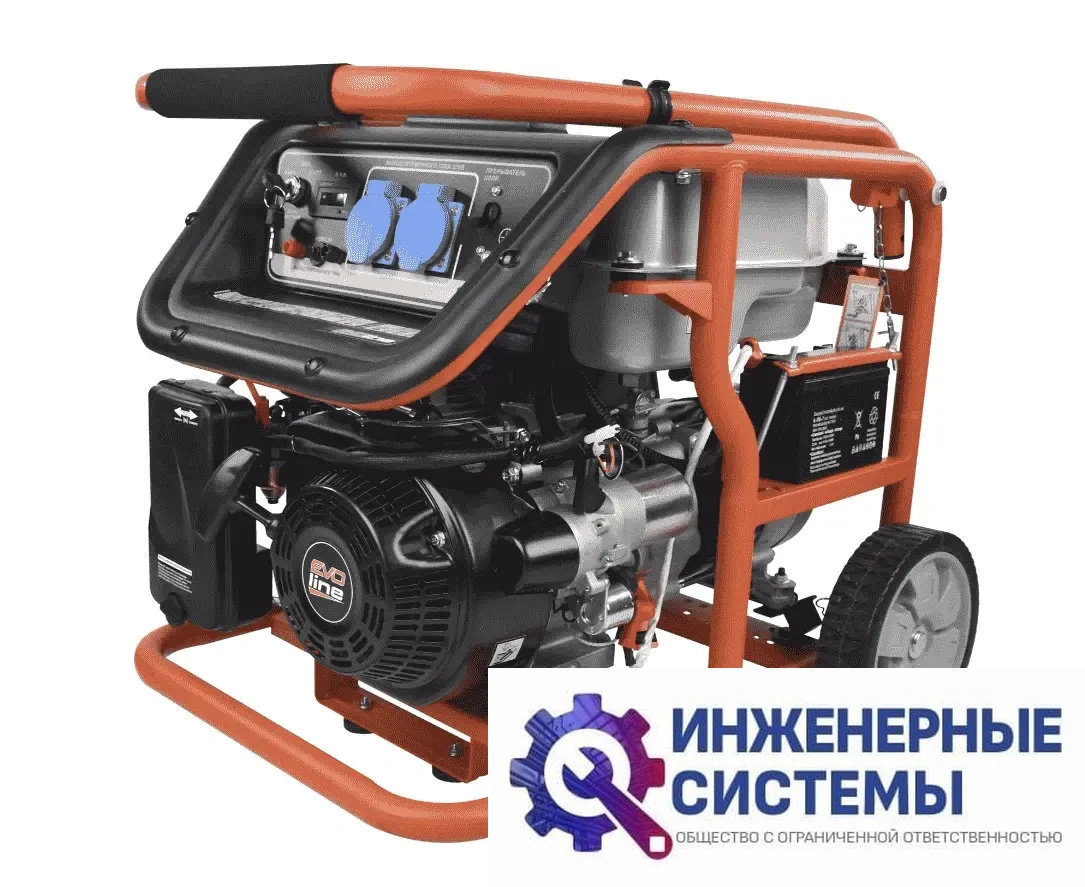 Evoline KB 3300 E бензогенератор 3 кВт, фото 2