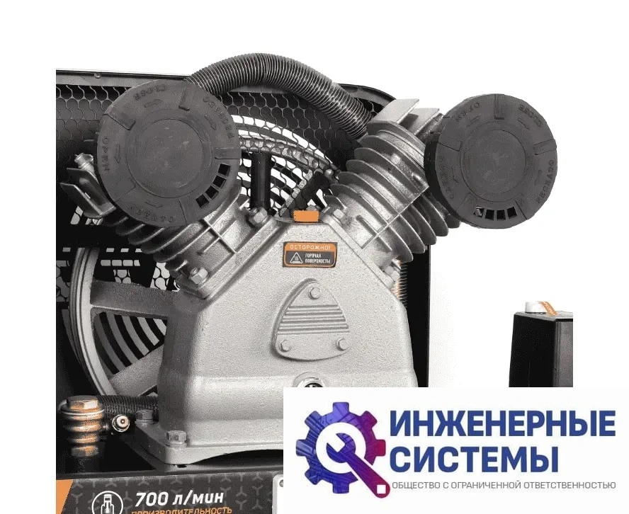 Patriot KRX 700 L200 D компрессор поршневой масляный, фото 2