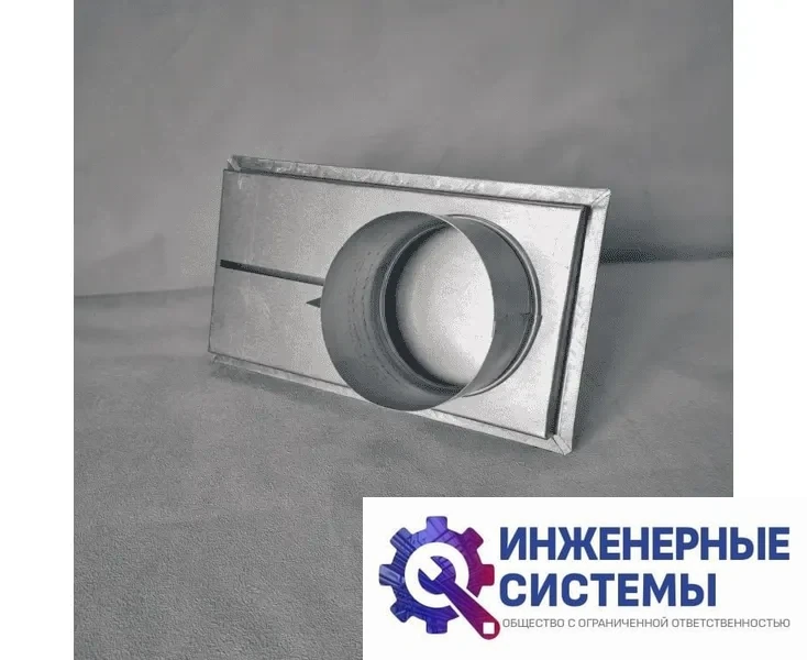 Шибер ф 100 мм вентиляционный, фото 2