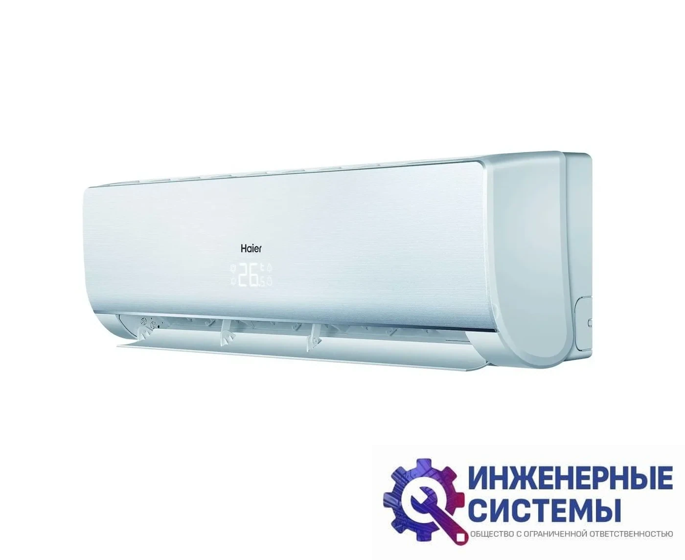 Кондиционер Haier AS24NS3ERA-W/1U24GS1ERA, фото 2