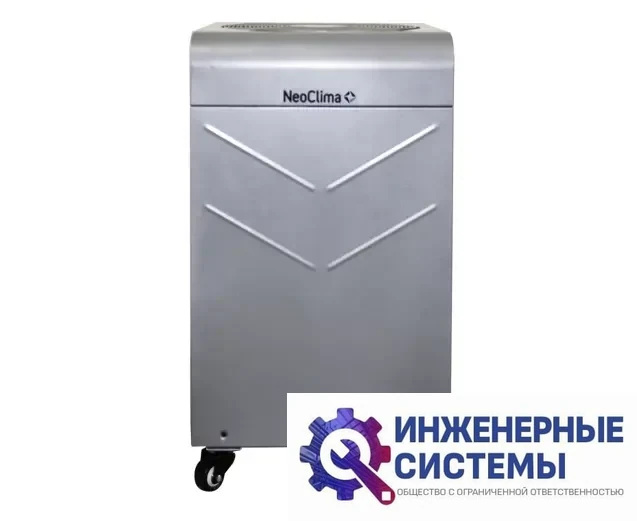 NeoСlima FDM04V осушитель воздуха, фото 2