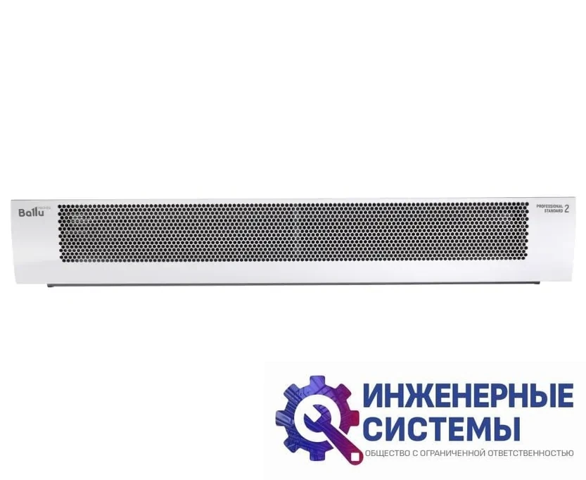 Ballu BHC-H15A-PS2 воздушная завеса, фото 2
