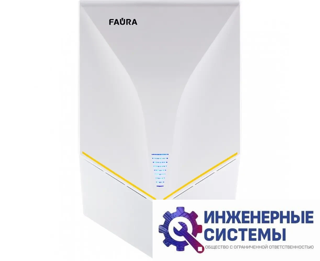 NeoClima FHD-1000W рукосушка, фото 2
