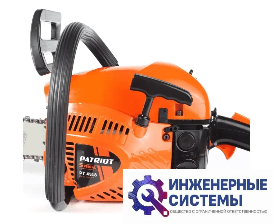 Patriot PT 4518 Imperial бензопила, фото 2