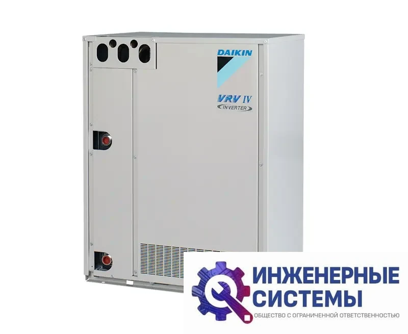 Daikin RWEYQ8T9 наружный блок VRF-систем, фото 2