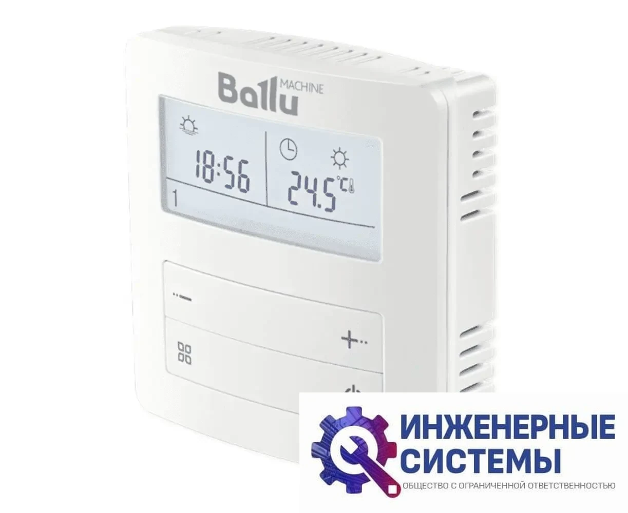 Ballu BDT-2 термостат для обогревателей, фото 2