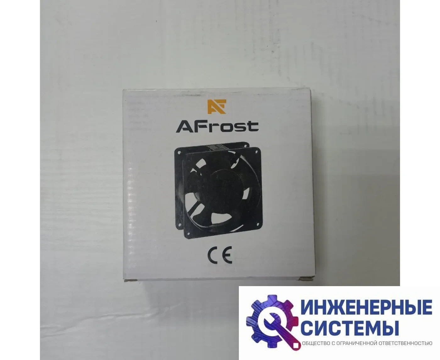 AFrost 1238 (120х120х38 мм), втулка, вентилятор квадратный, фото 2