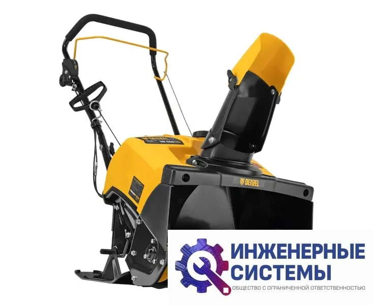 Denzel SB 460 Sled снегоуборщик бензиновый, фото 2