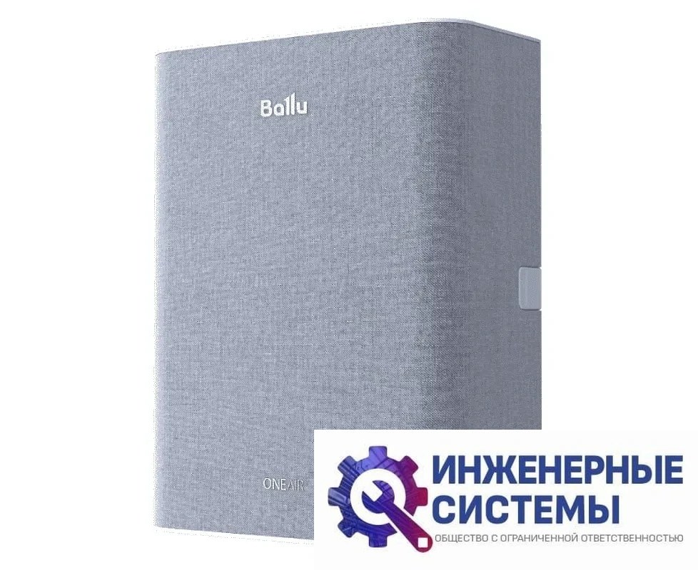 Ballu ASP-100 OneAir приточный очиститель воздуха, фото 2