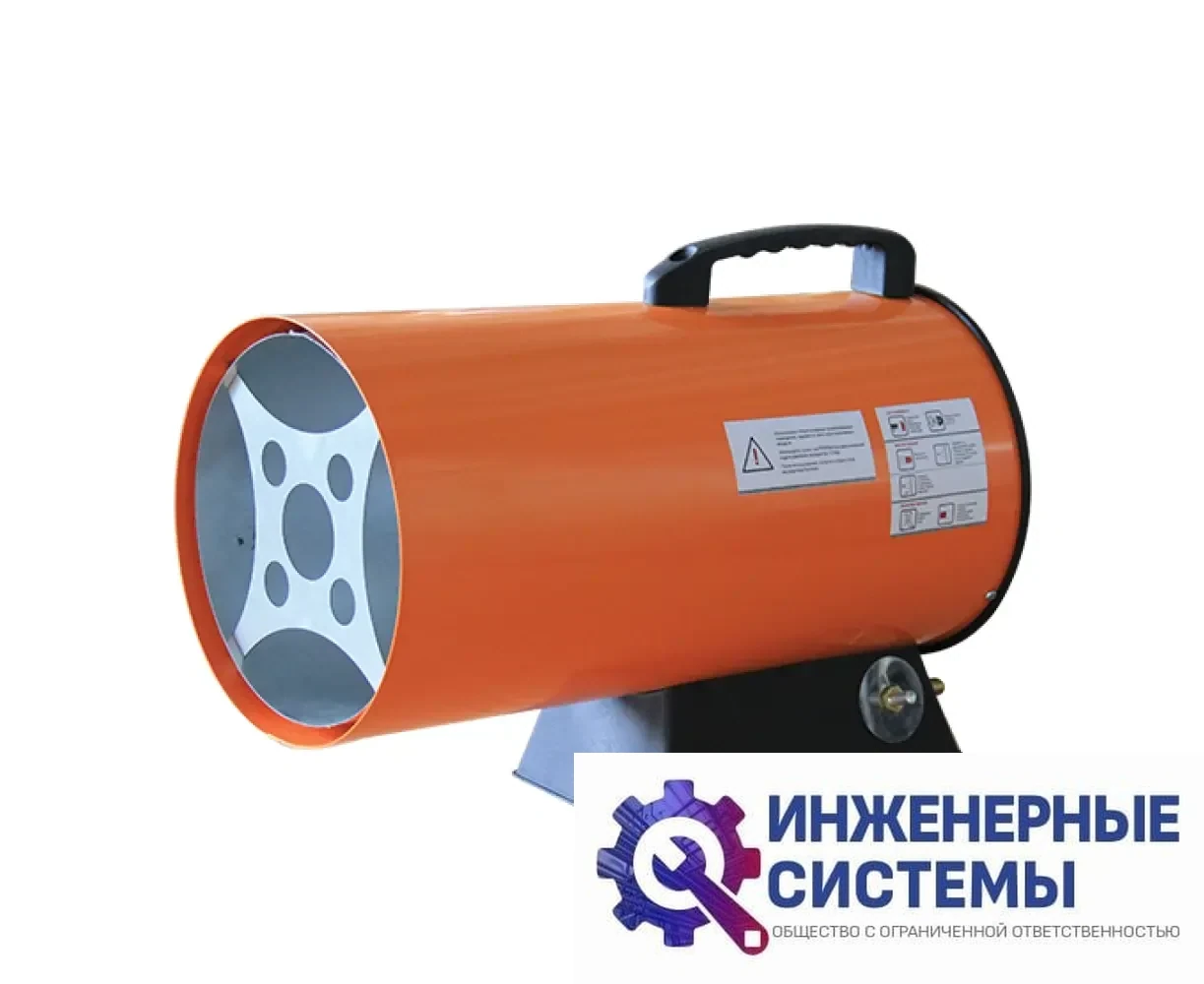 NeoClima NPG-10 газовая тепловая пушка купить Иркутске, фото 2