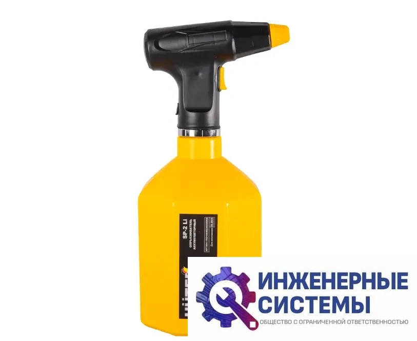 Huter SP-2Li опрыскиватель аккумуляторный, фото 2