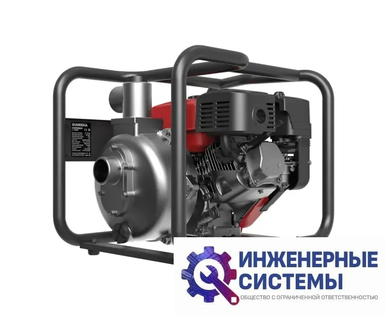 Sunreka GWP50H2 мотопомпа бензиновая, фото 2