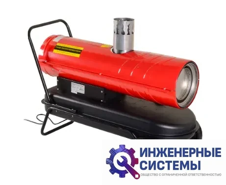 Ресанта ТДПН-30000 дизельная пушка, фото 2