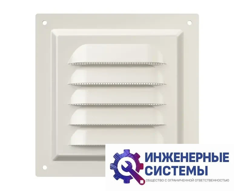 Era 1212МЭ Ivory решетка из оцинкованной стали, фото 2