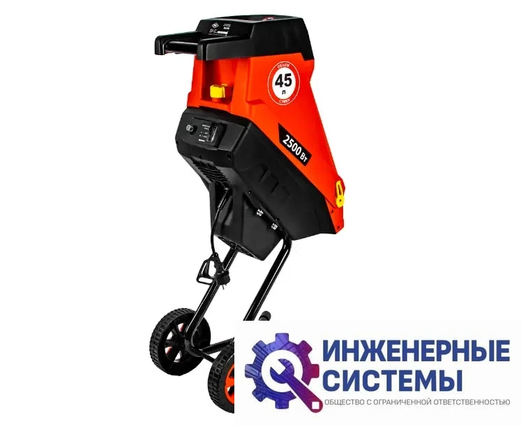 DDE SH 250 садовый измельчитель электрический, фото 2