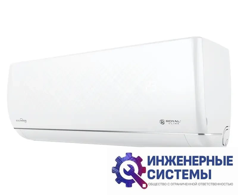 Royal Clima RCI-RNC24HN Renaissance DC EU Inverter 2024 кондиционер 2,5 кВт, фото 2