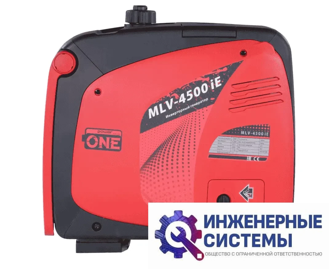Командарм MLV-4500i инверторный бензиновый генератор 4,2 кВт, фото 2