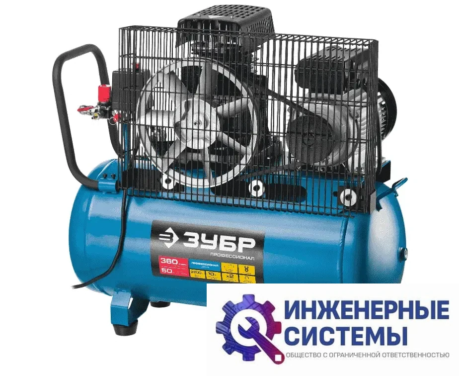 Зубр ЗКПМ-360-50-Р-2.2 компрессор поршневой масляный, фото 2