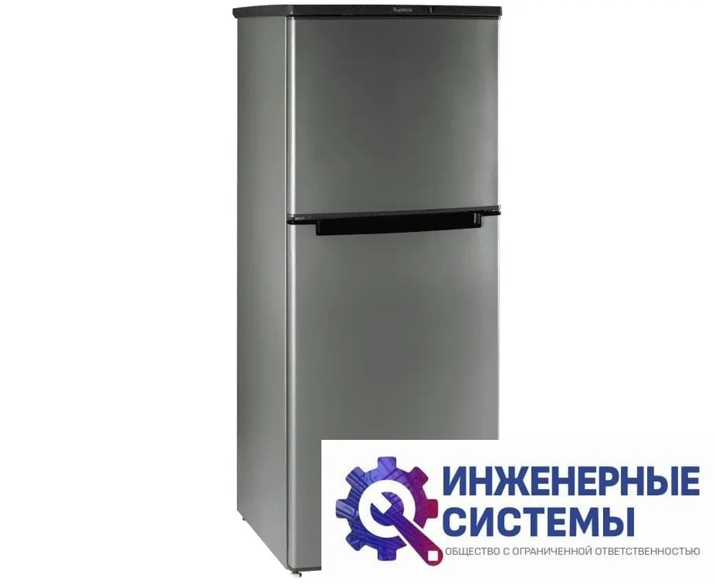 Бирюса W553 двухкамерный холодильник, фото 2