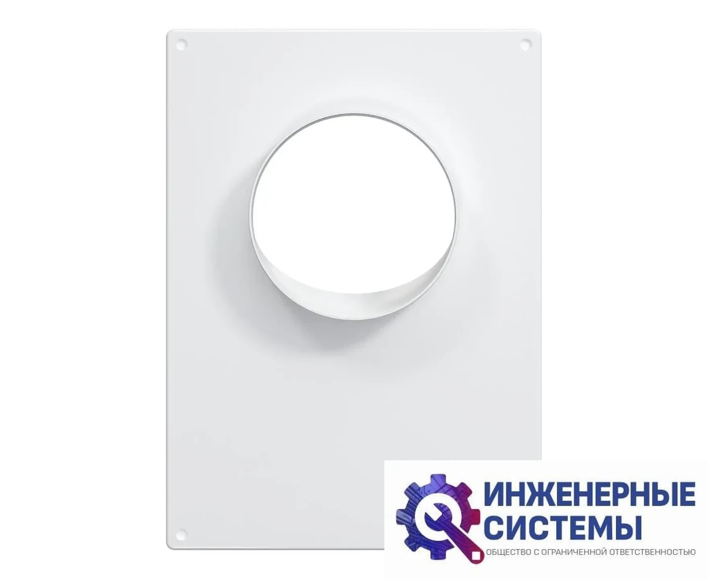 Era 110ПТП (D=110 мм; 180х250 мм) торцевая площадка, фото 2