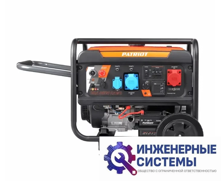 Patriot GRA 8500 DAWS бензогенератор, фото 2