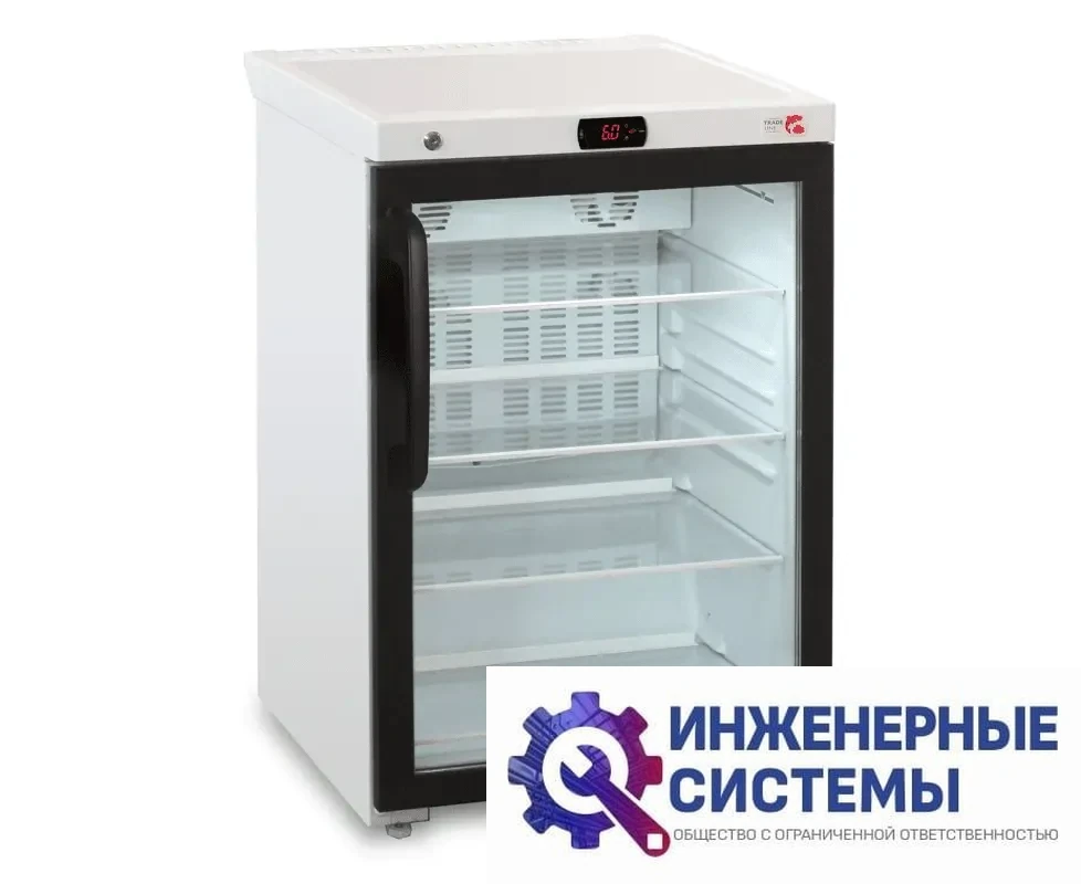 Бирюса B154DNZ холодильный шкаф-витрина, фото 2