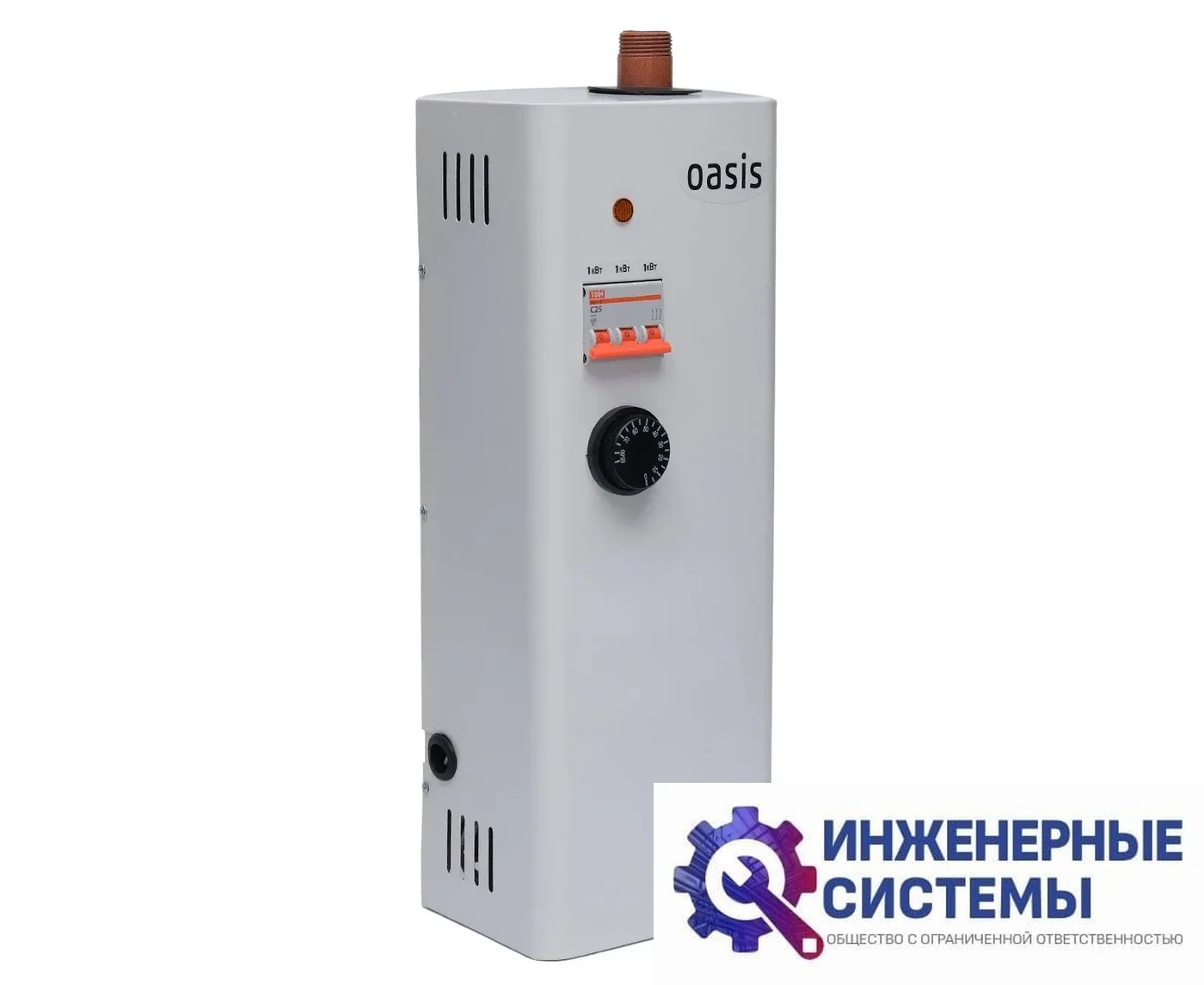 Oasis KV-6 электрический котел, фото 2