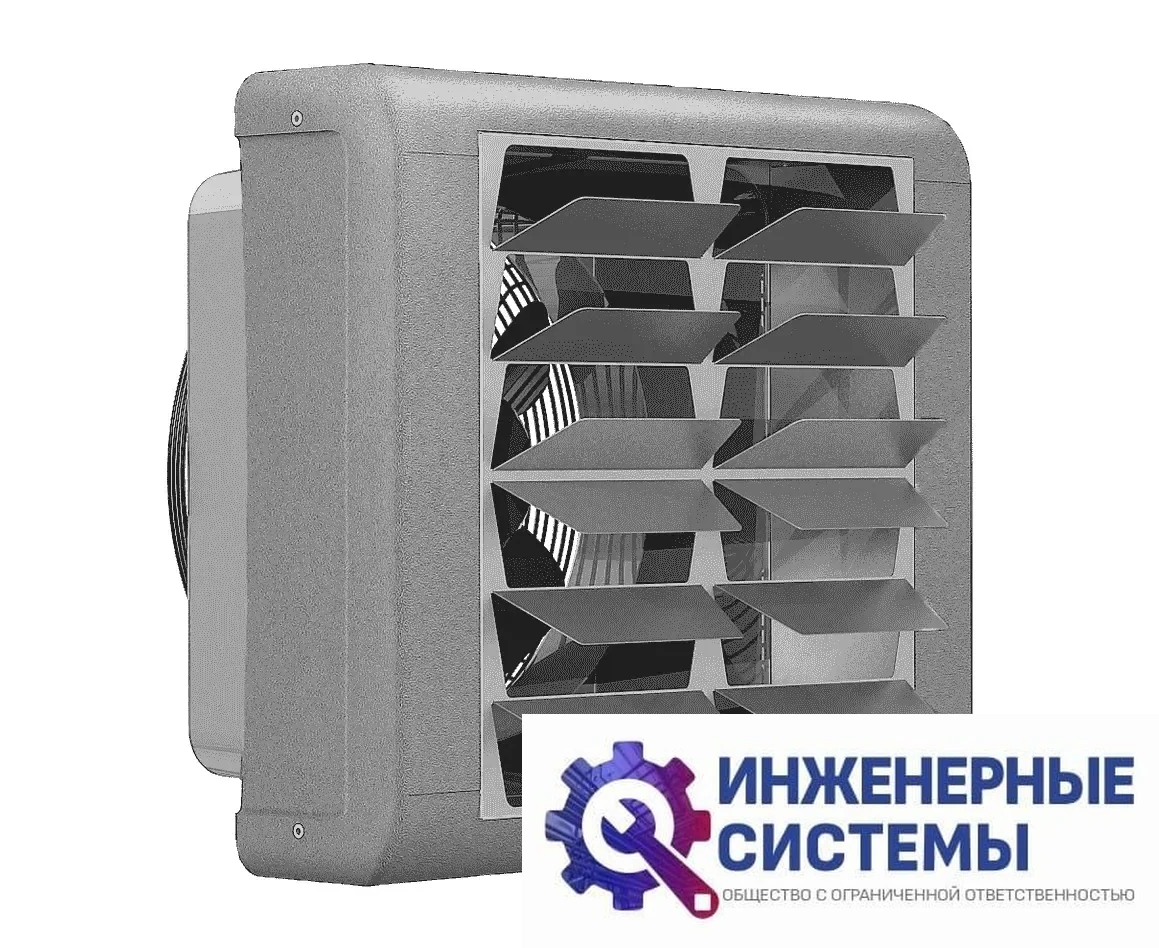 Греерс Д2 дестратификатор, фото 2