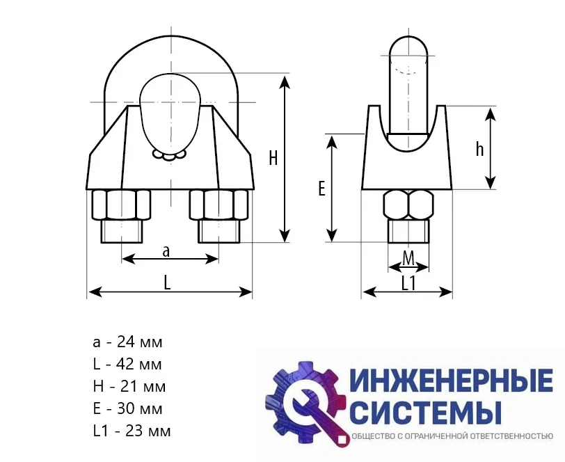 Зажим троса Зубр DIN 741, 13 мм, фото 2