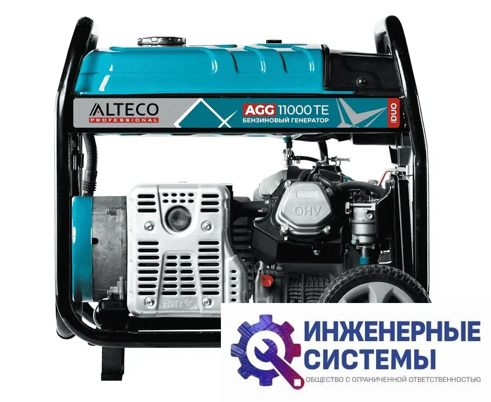 Alteco AGG 11000 TE DUO бензогенератор 8,5 кВт, фото 2