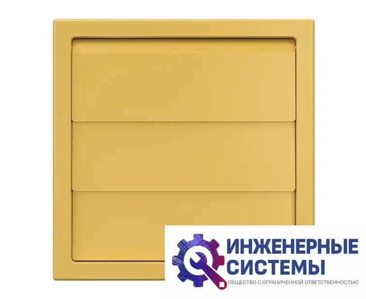 Era 1515К511Ф 150x150 55х110 Beige выход настенный, фото 2