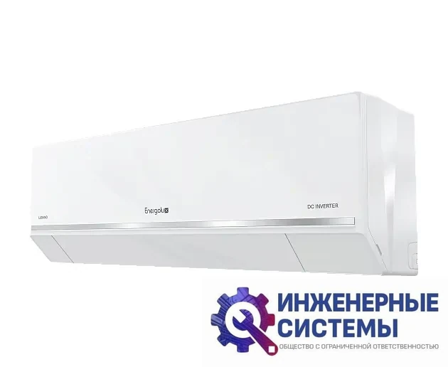 Energolux SAS09DL1-AI/SAU09DL1-AI Lugano кондиционер 2,5 кВт, фото 2