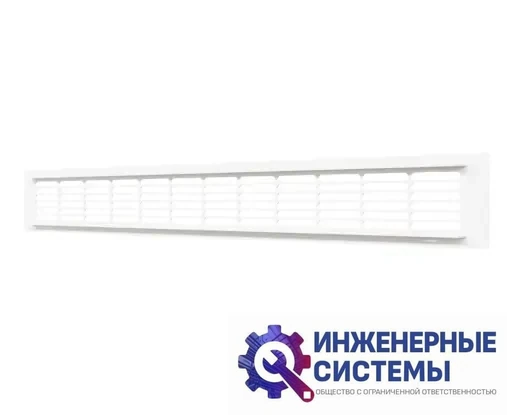 Era 5006DP AL решетка алюминиевая, фото 2