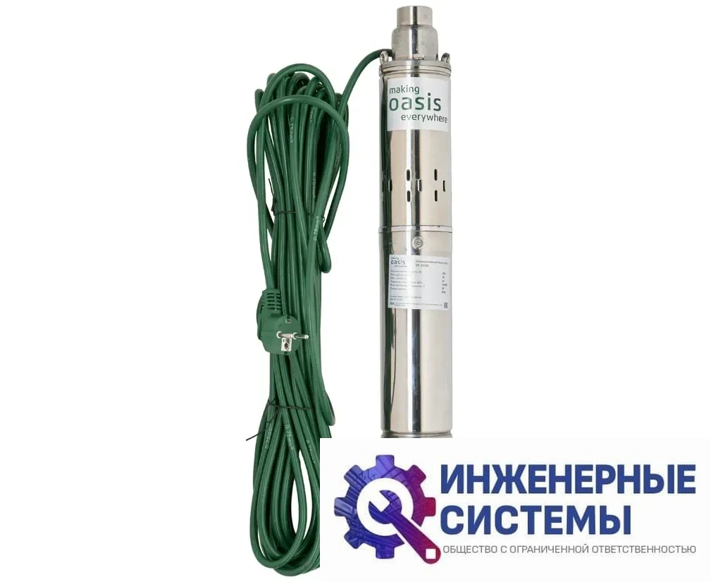Oasis SV-30/60 скважинный винтовой насос, фото 2