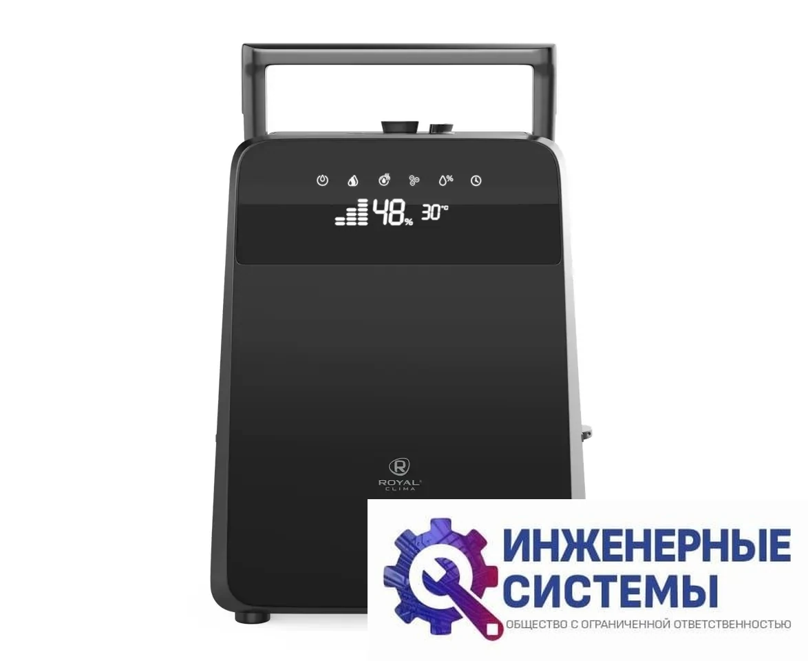 Royal Clima RUH-G450/5.5E-BL увлажнитель воздуха, фото 2