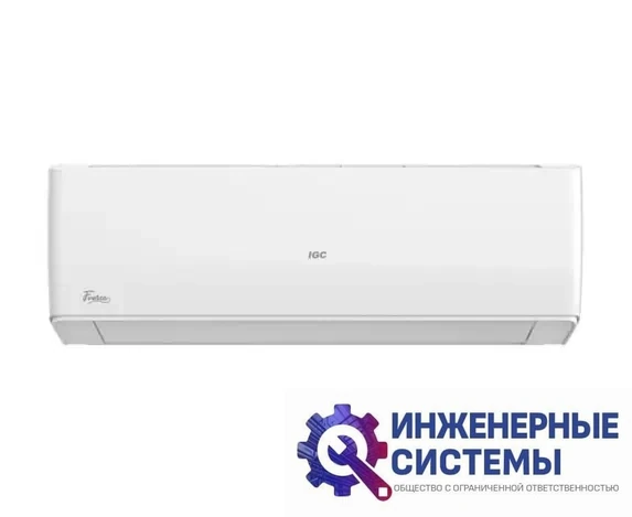 IGC RAS/RAC-18MBL Fresco кондиционер 5 кВт, фото 2