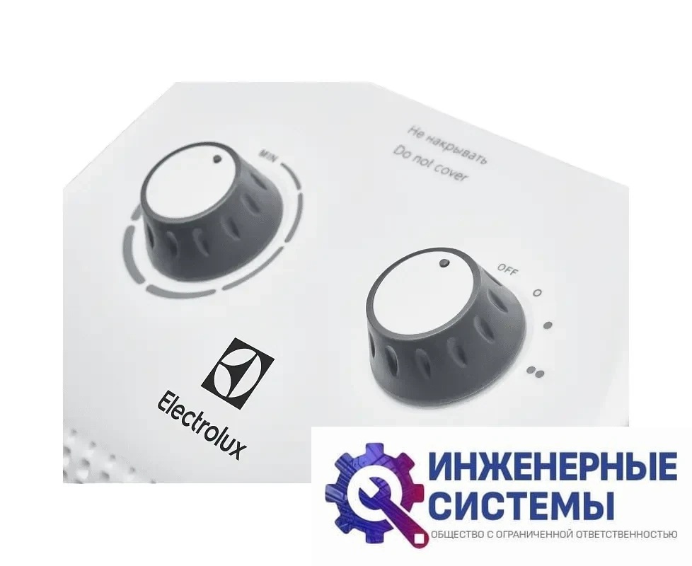 Electrolux EFH/S-1120 настольный тепловентилятор, фото 2