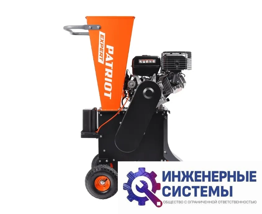 Patriot PT SB 100 E садовый измельчитель бензиновый, фото 2