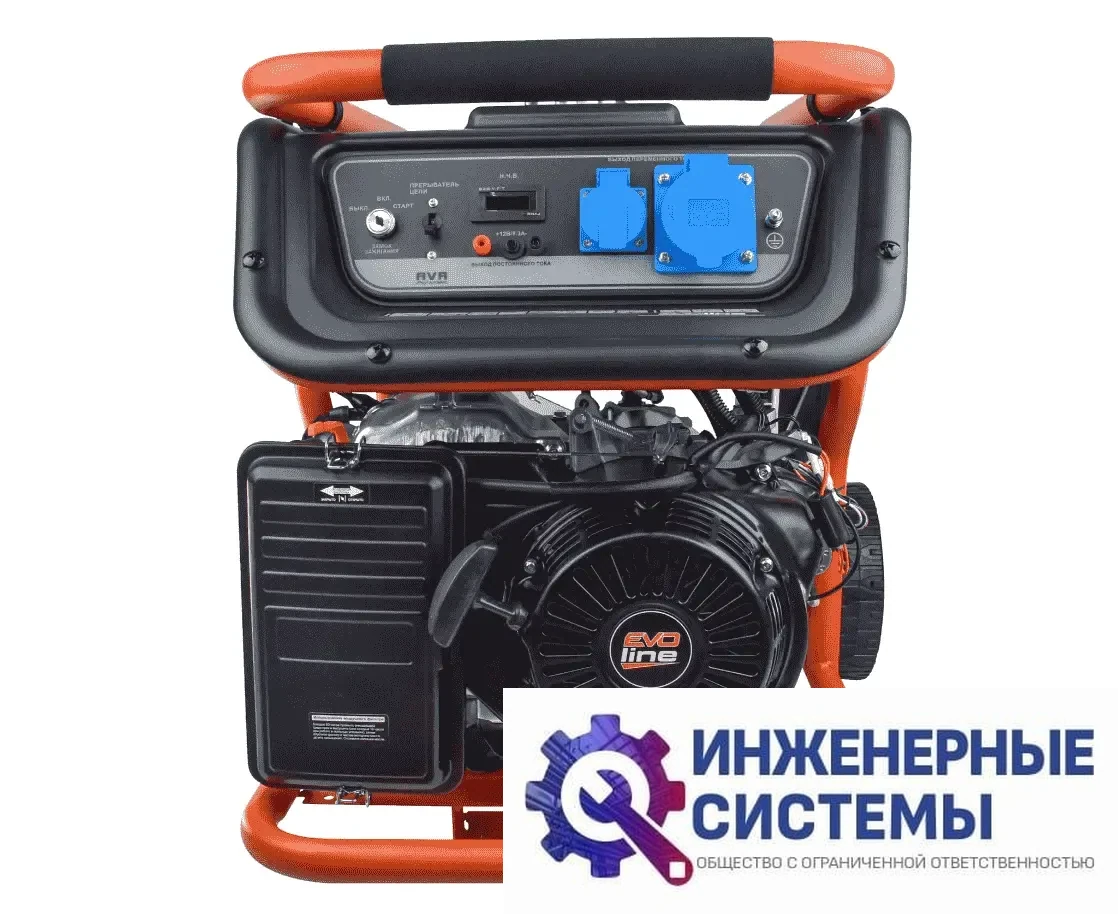 Evoline KB 7000 E бензогенератор 6,5 кВт, фото 2