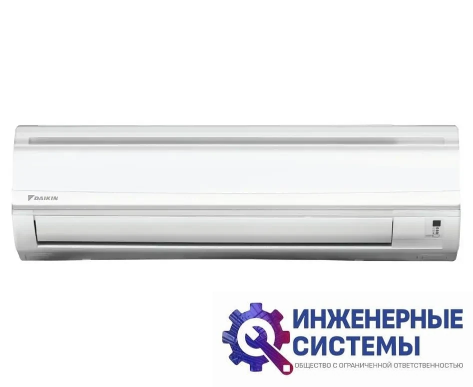Daikin FTYN50L/RYN50L FTYN-L кондиционер 5 кВт, фото 2